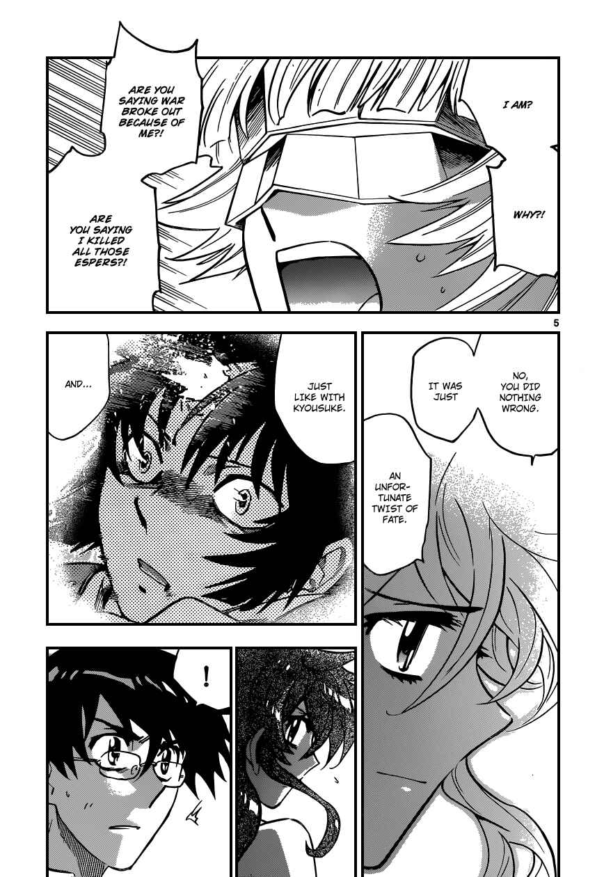 Chapter 360 - Page 6