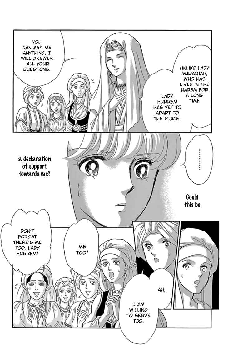 Chapter 19 - Page 16