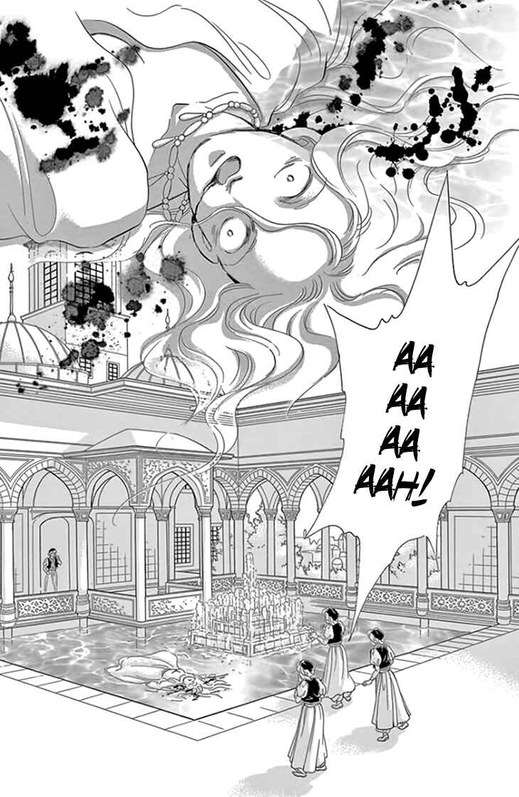 Chapter 19 - Page 24