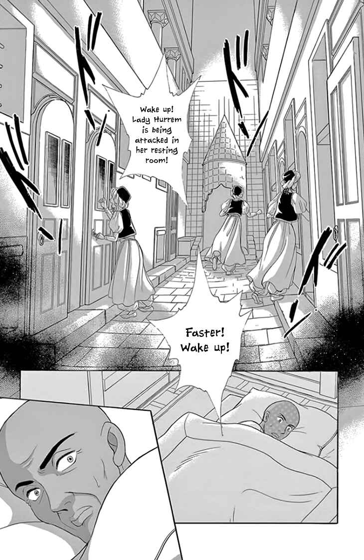 Chapter 19 - Page 34