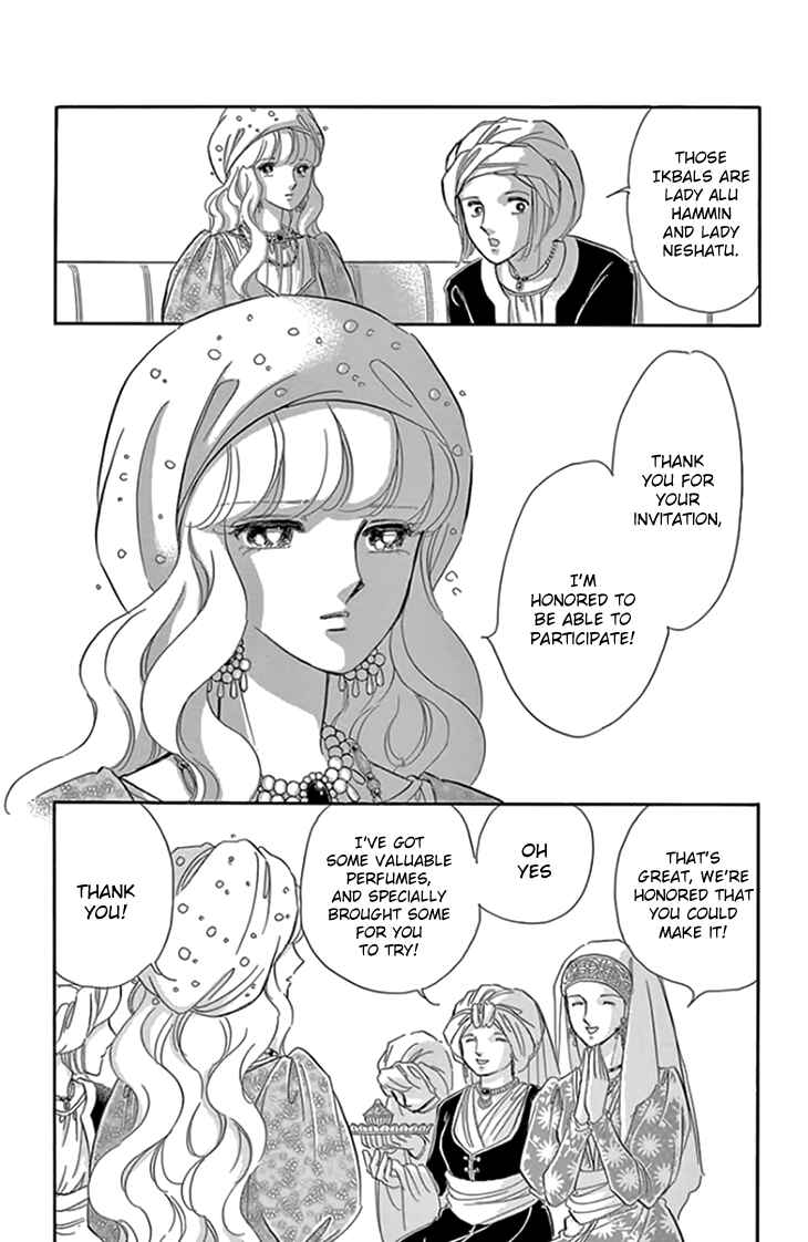 Chapter 19 - Page 4