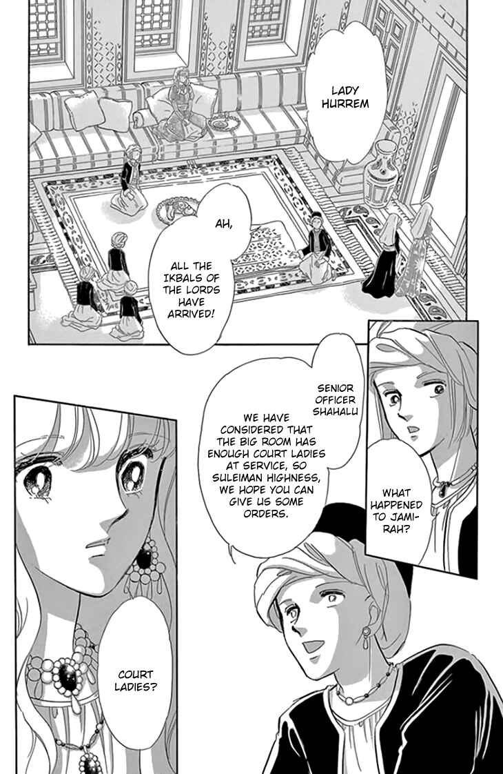 Chapter 19 - Page 5