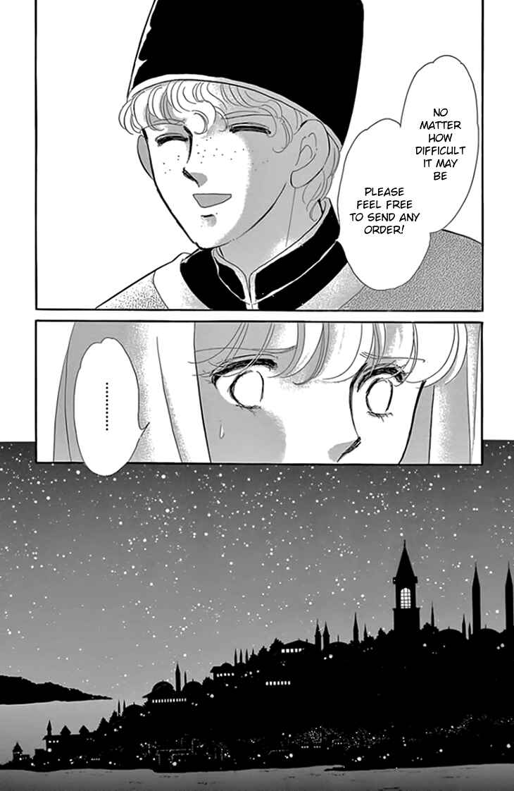 Chapter 19 - Page 52