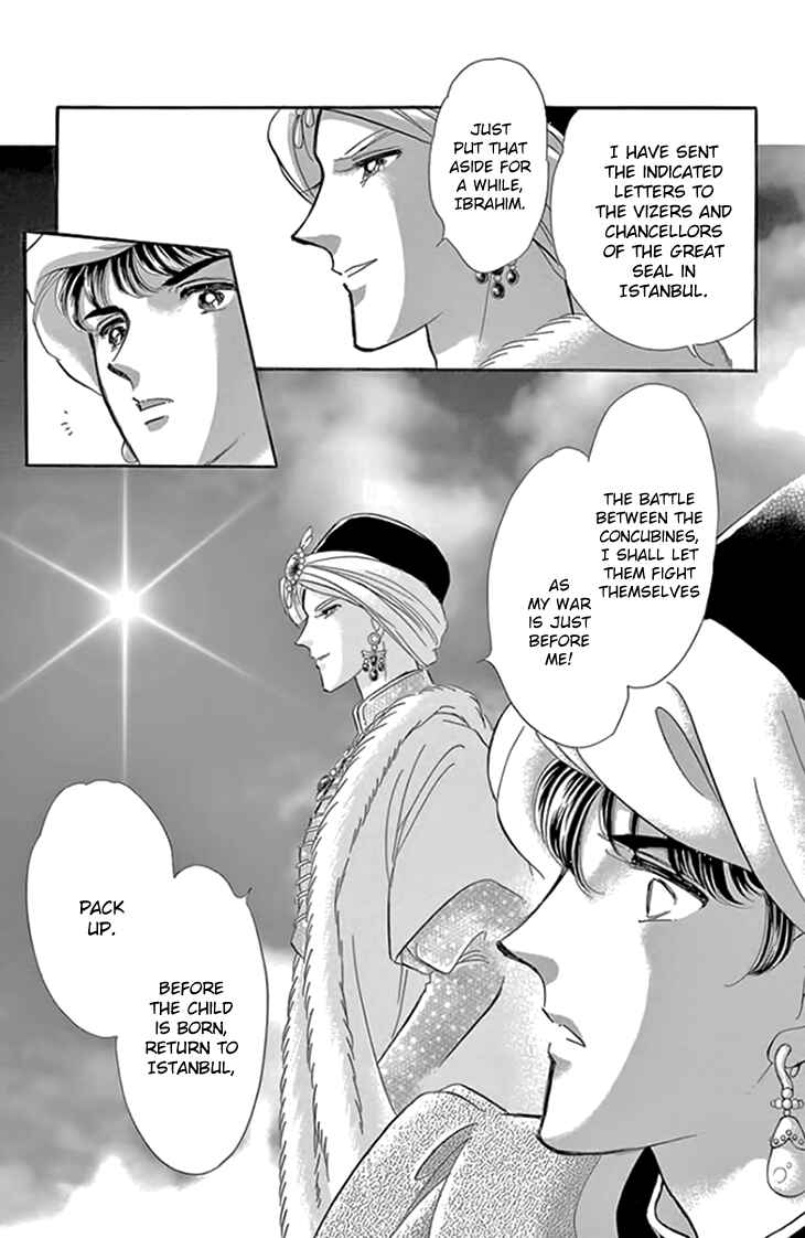 Chapter 19 - Page 54
