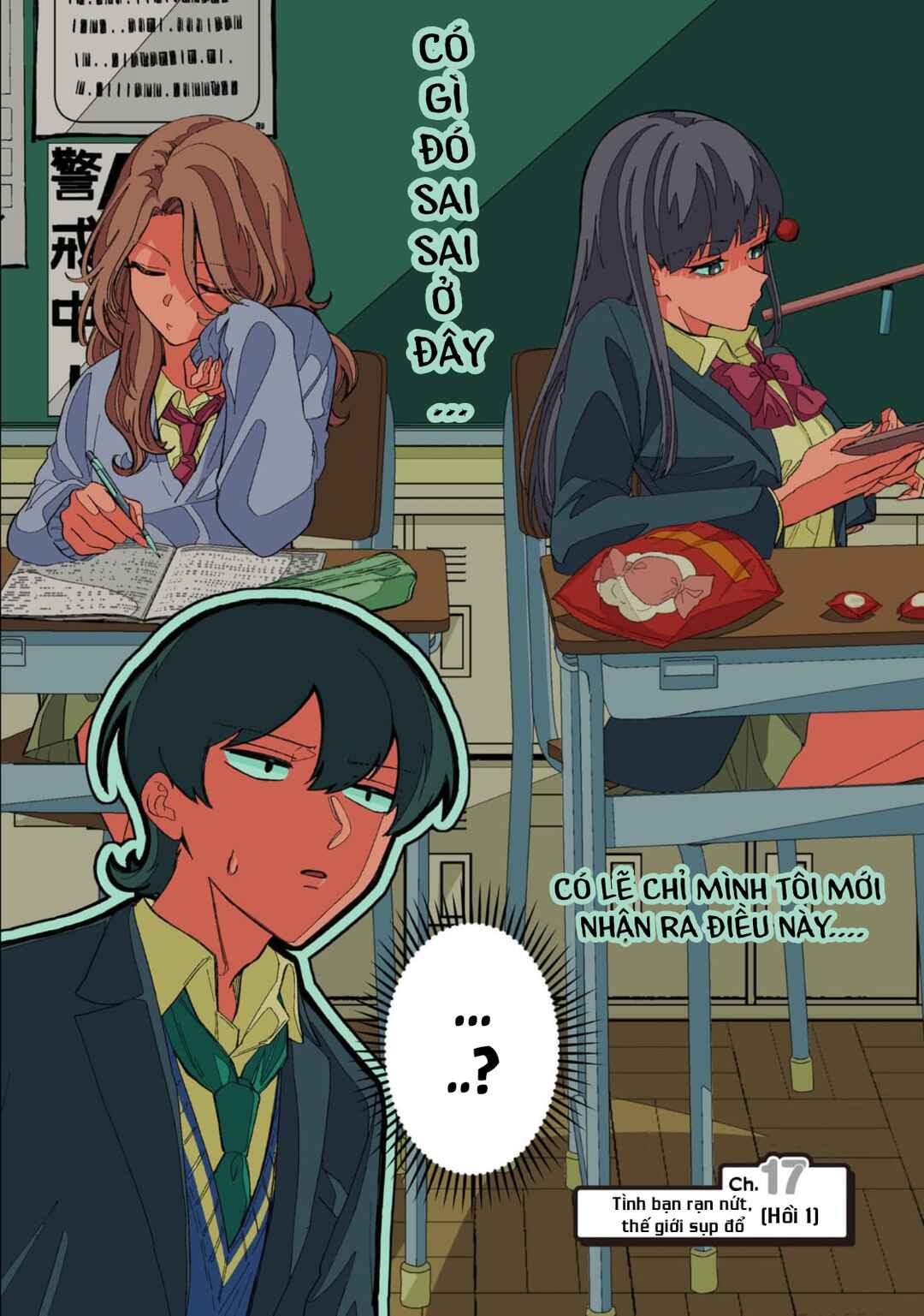 Chapter 17 - Page 2
