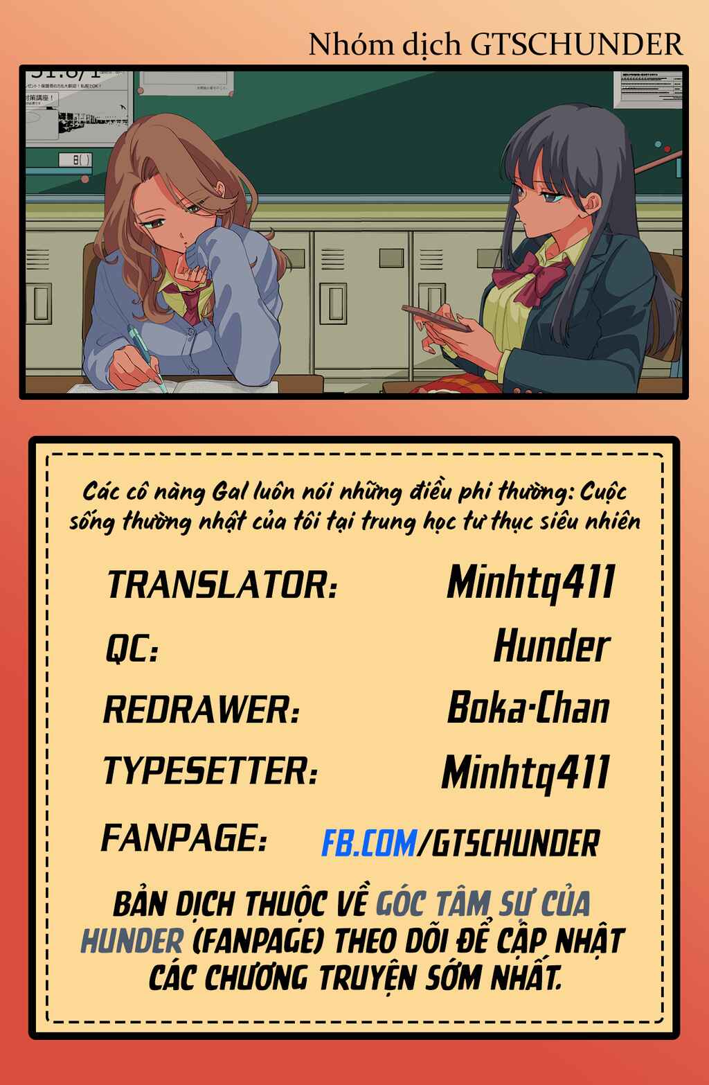 Chapter 17 - Page 20