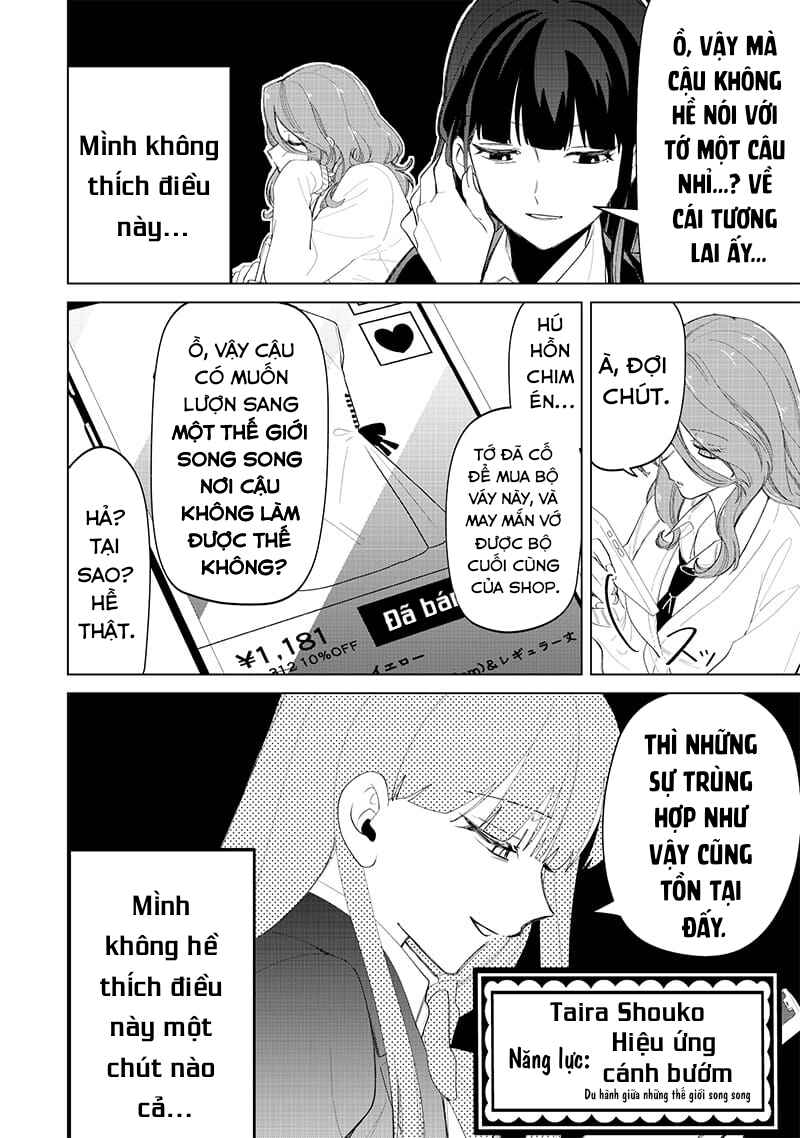 Chapter 17 - Page 6