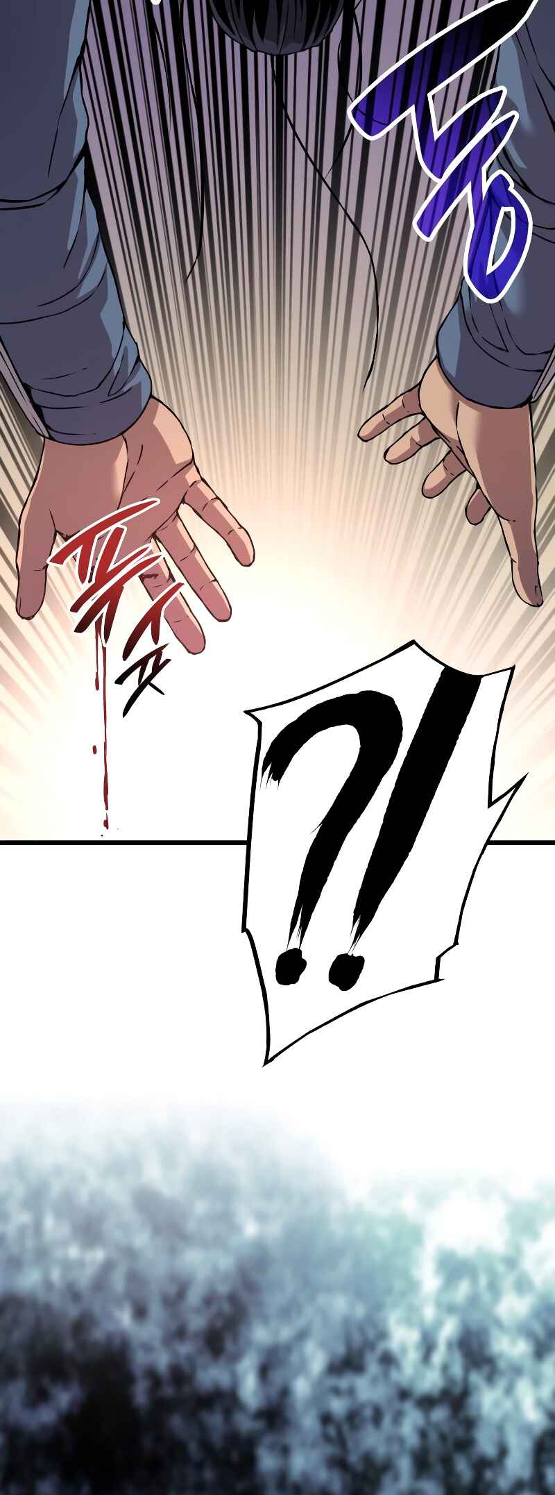 Chapter 11 - Page 24