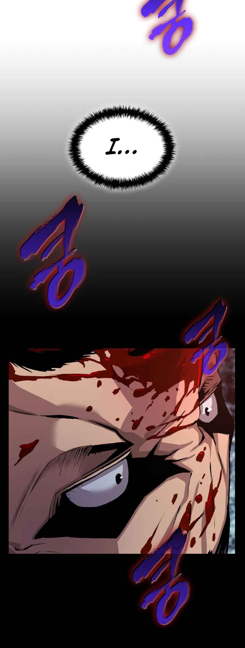 Chapter 11 - Page 51