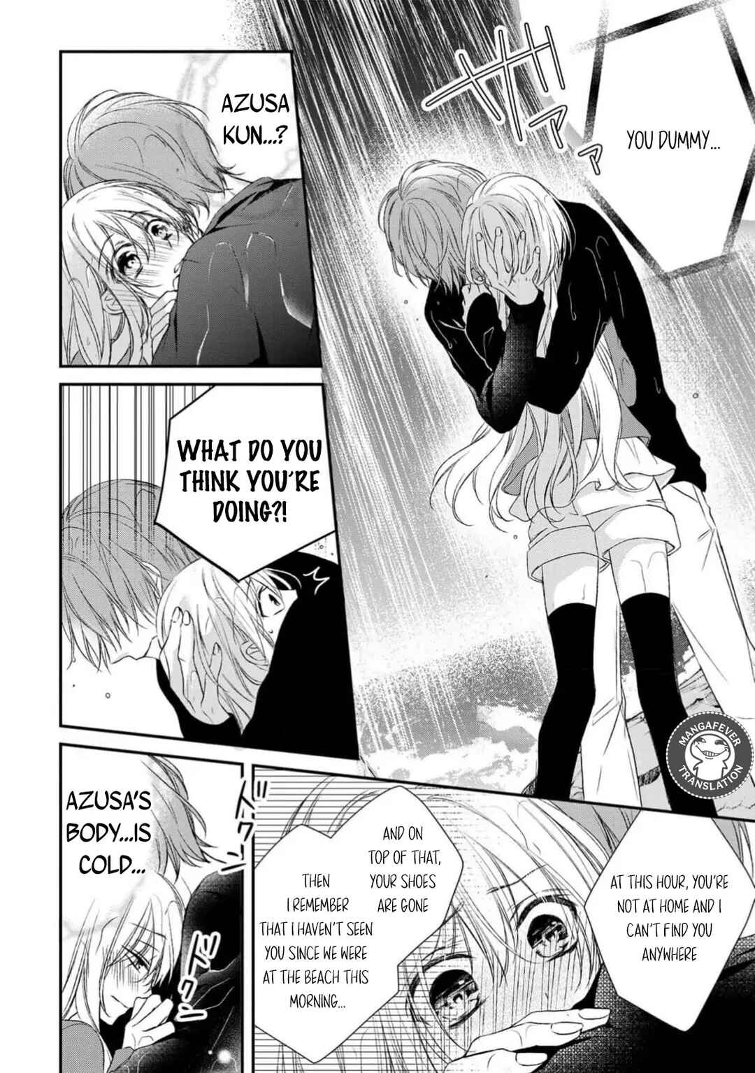 Chapter 26 - Page 2