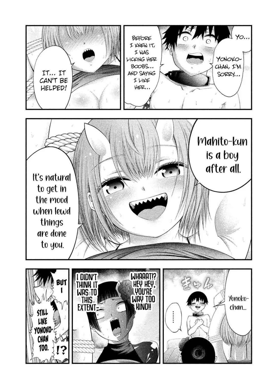 Chapter 5 - Page 8