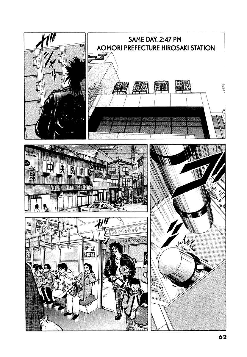 Chapter 11 - Page 18