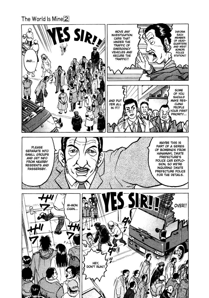 Chapter 11 - Page 5