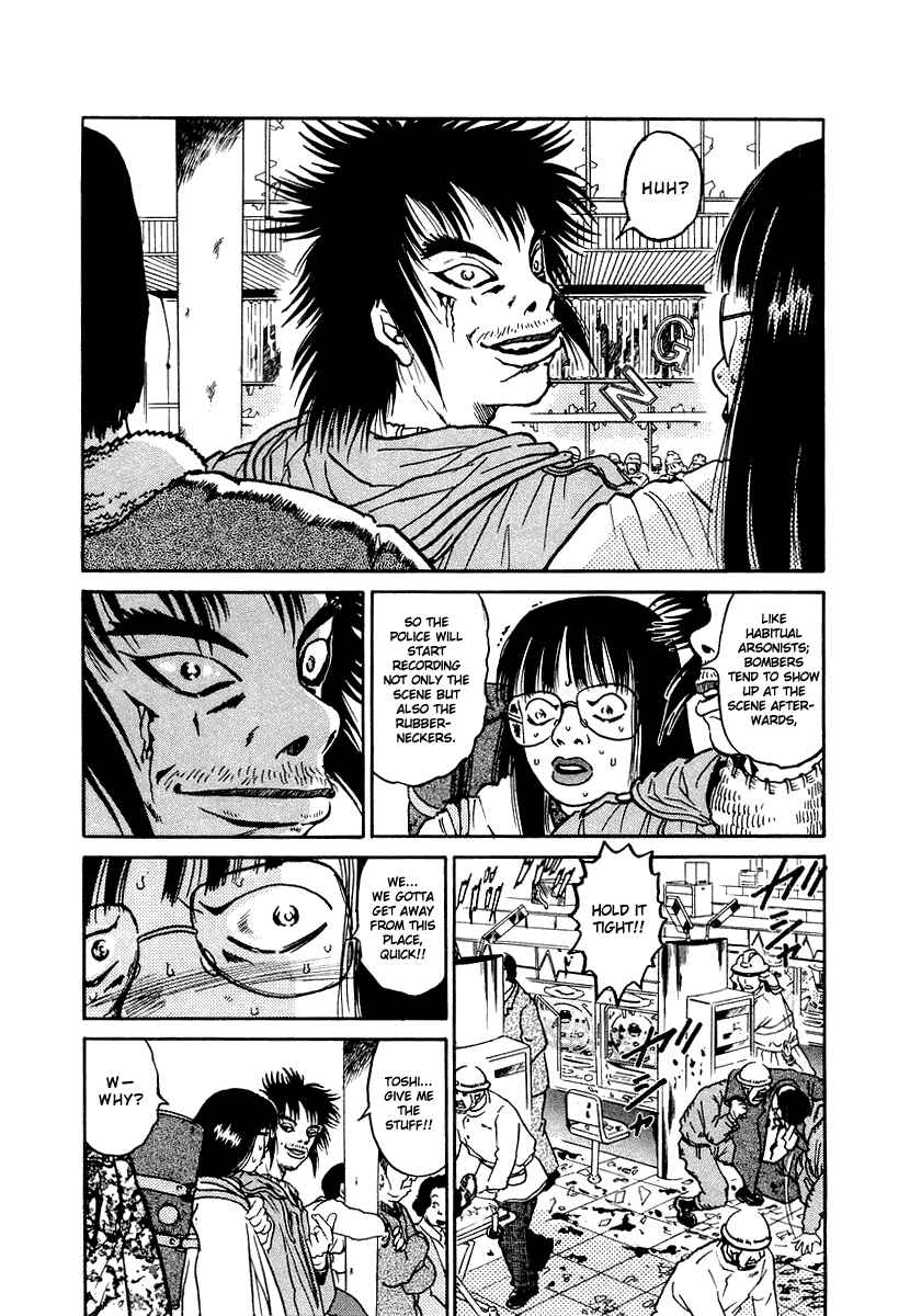Chapter 11 - Page 6