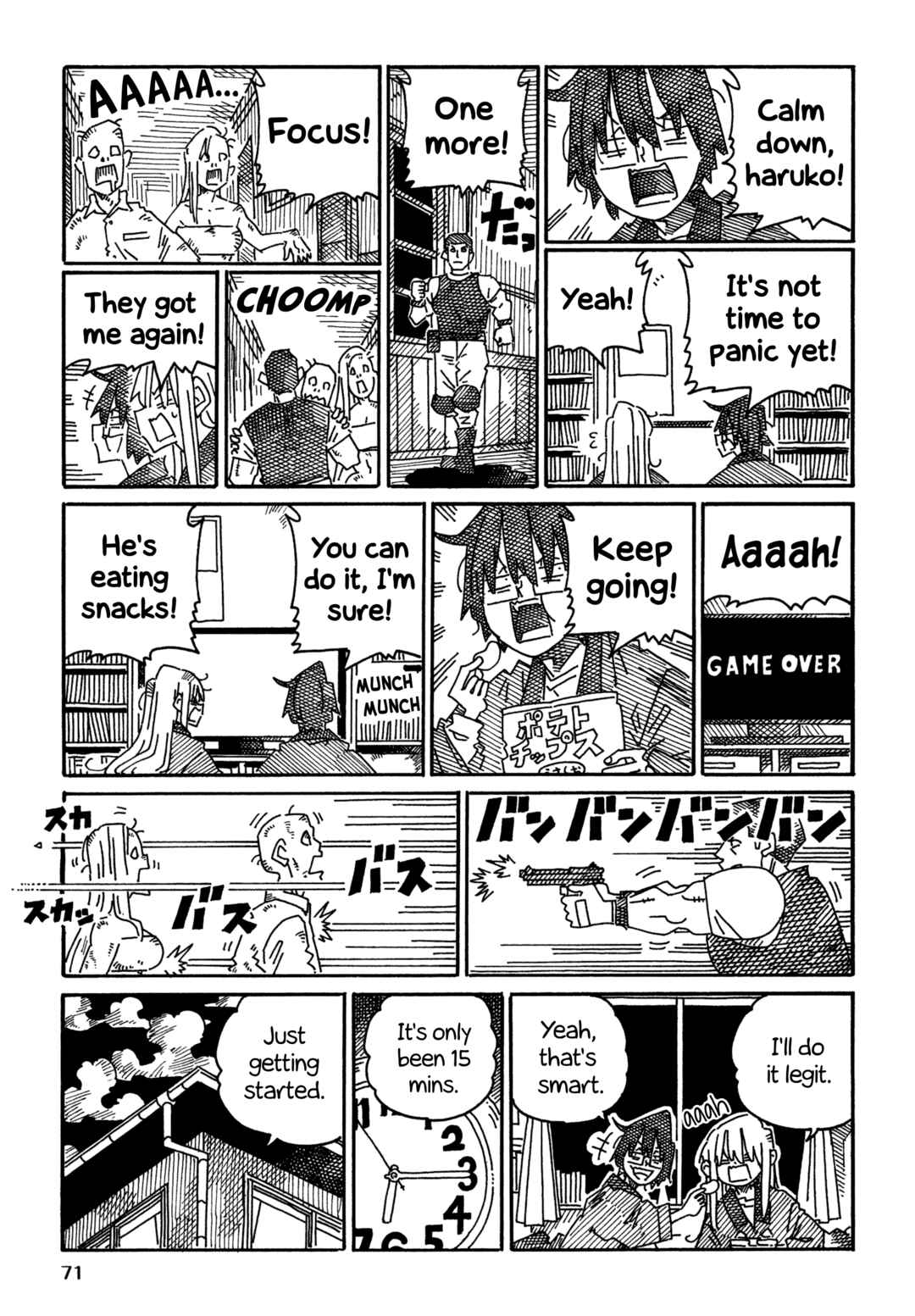 Chapter 1807 - Page 3