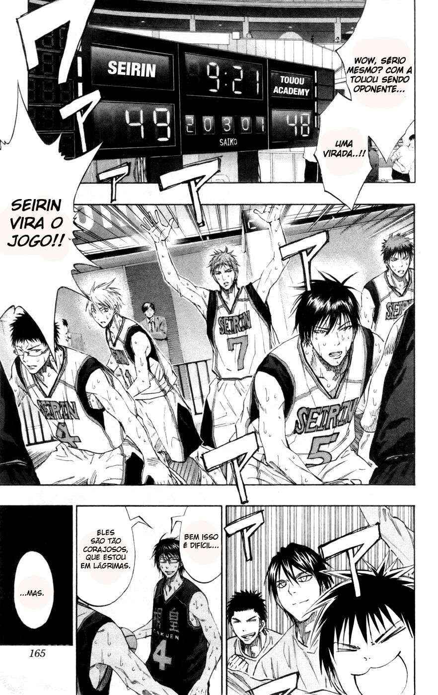 Chapter 126 - Page 1