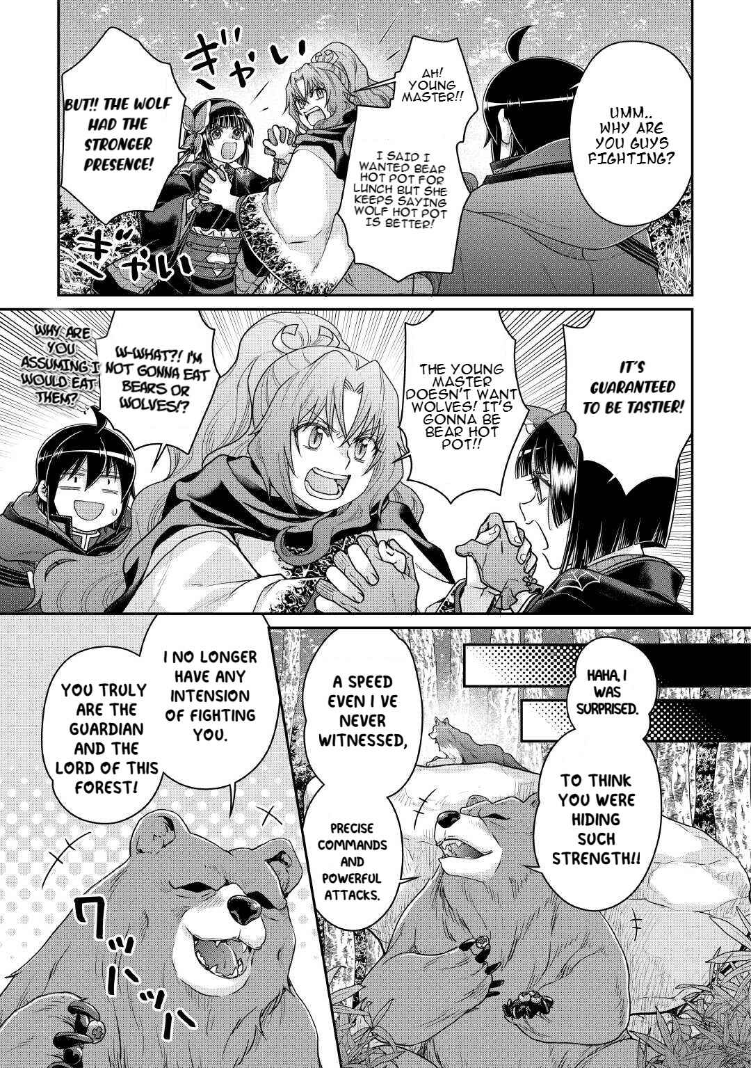 Chapter 108 - Page 13