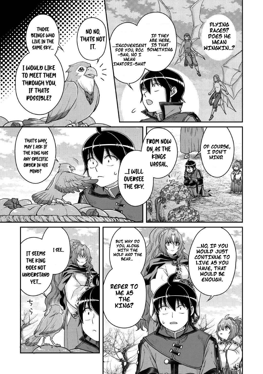 Chapter 108 - Page 23