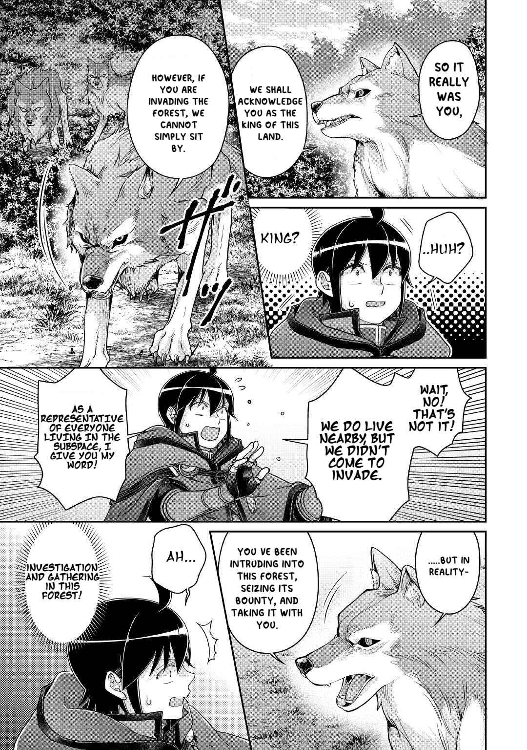 Chapter 108 - Page 5