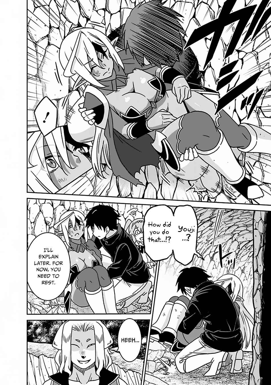 Chapter 46 - Page 11
