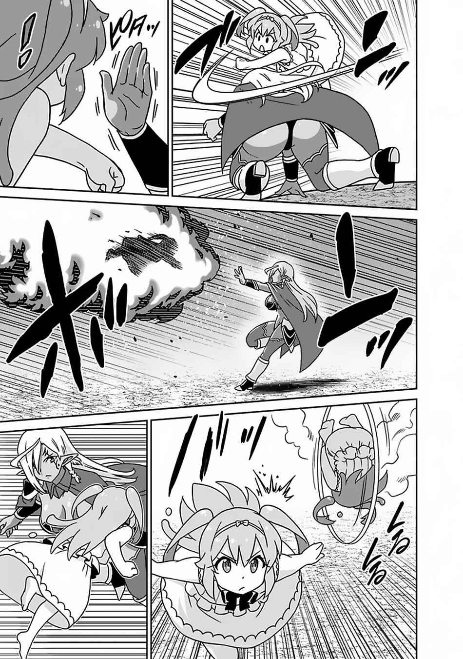 Chapter 46 - Page 4