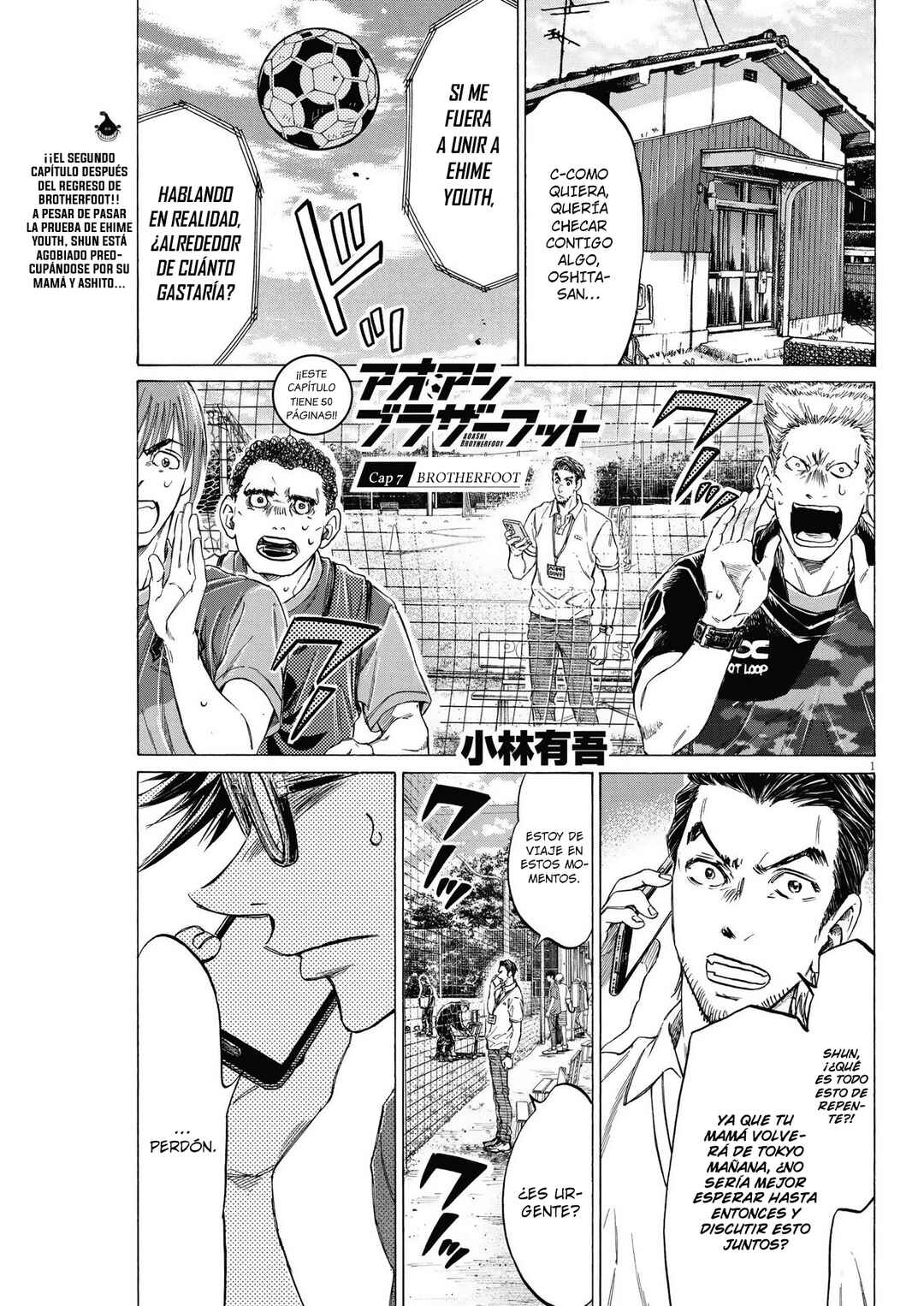 Chapter 7 - Page 2