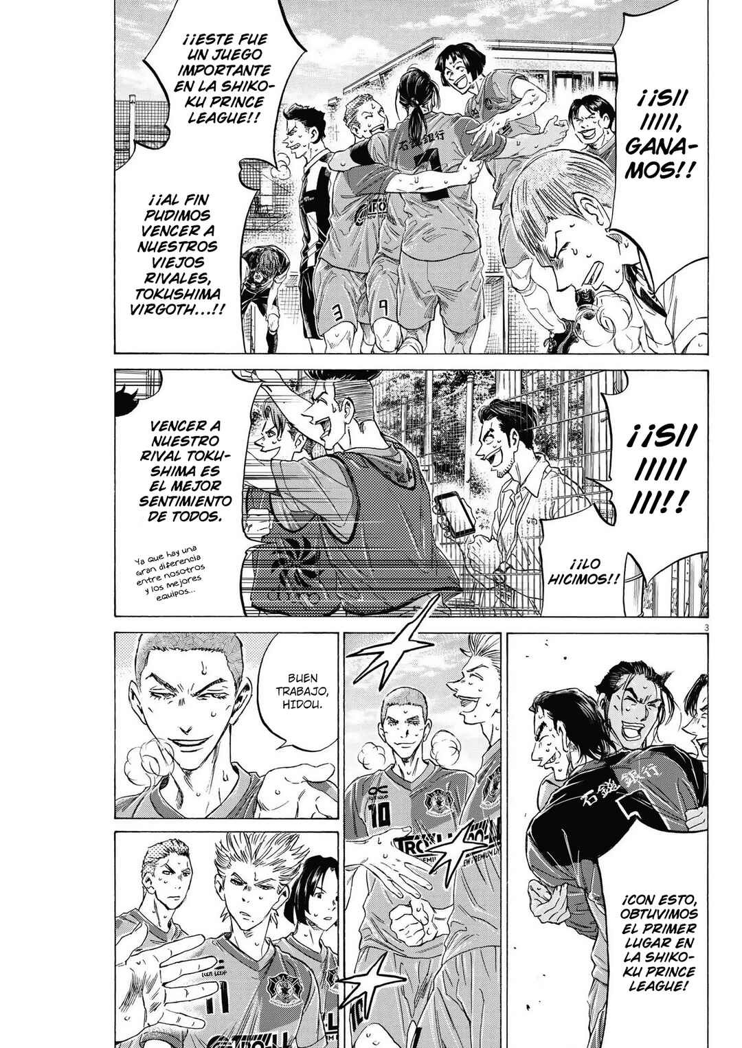 Chapter 7 - Page 4