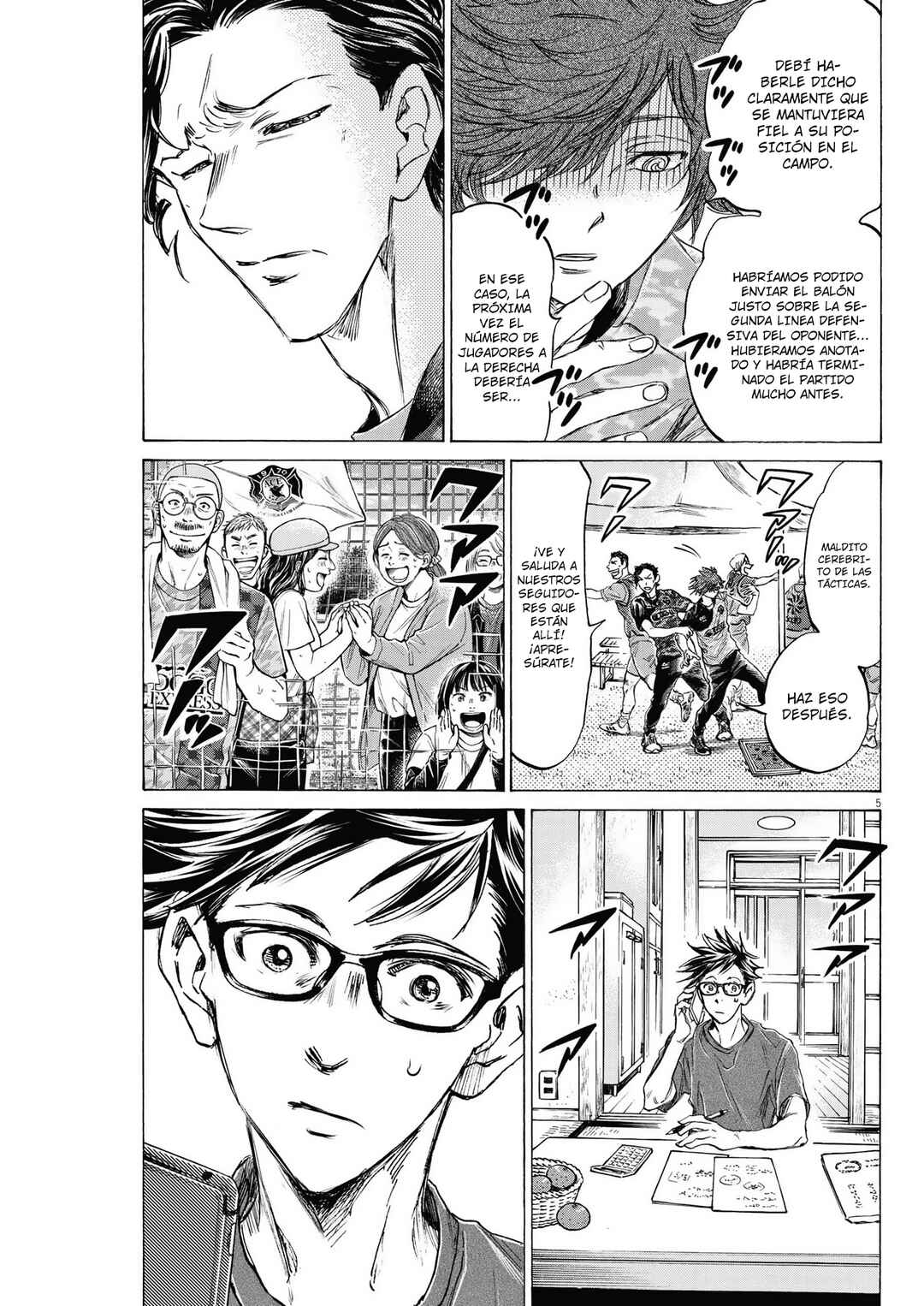 Chapter 7 - Page 6