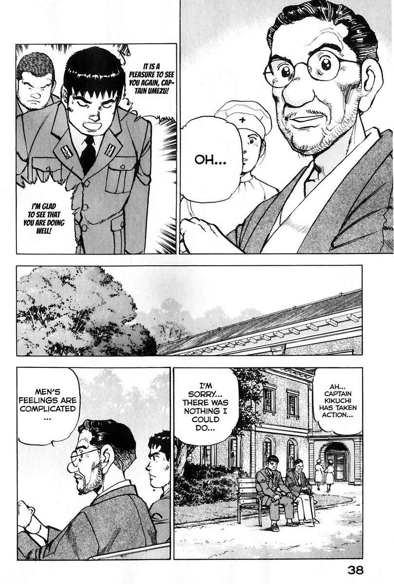 Chapter 168 - Page 19