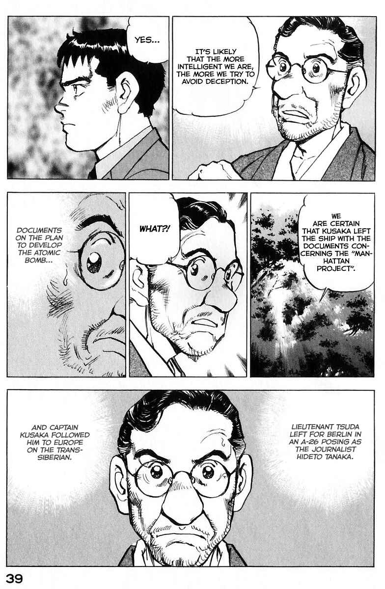 Chapter 168 - Page 20