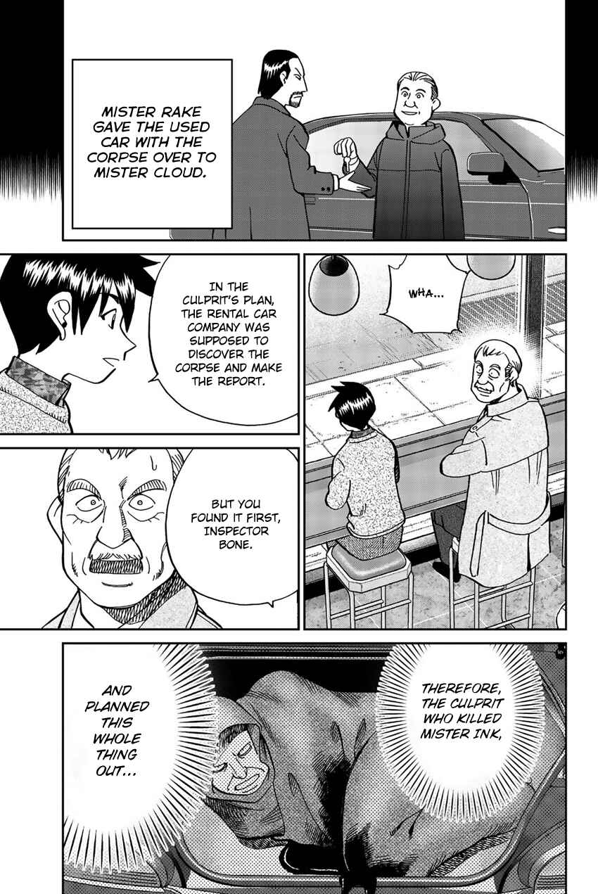 Chapter 18 - Page 100