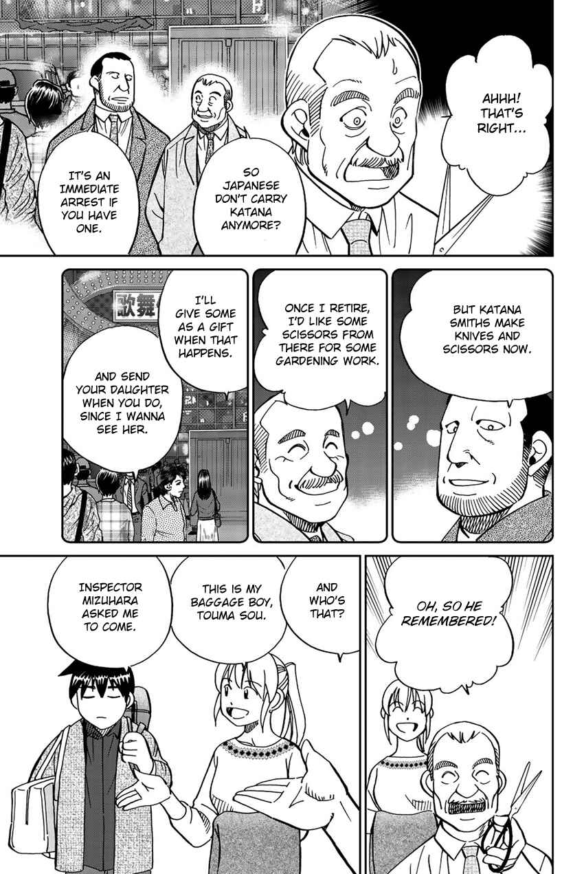 Chapter 18 - Page 16