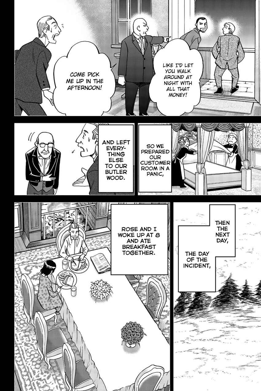 Chapter 18 - Page 31
