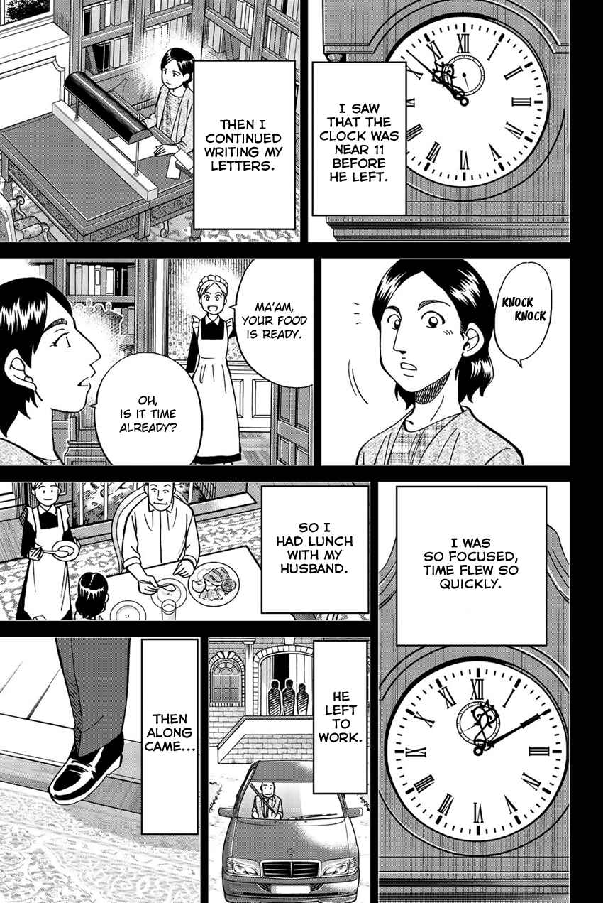 Chapter 18 - Page 40