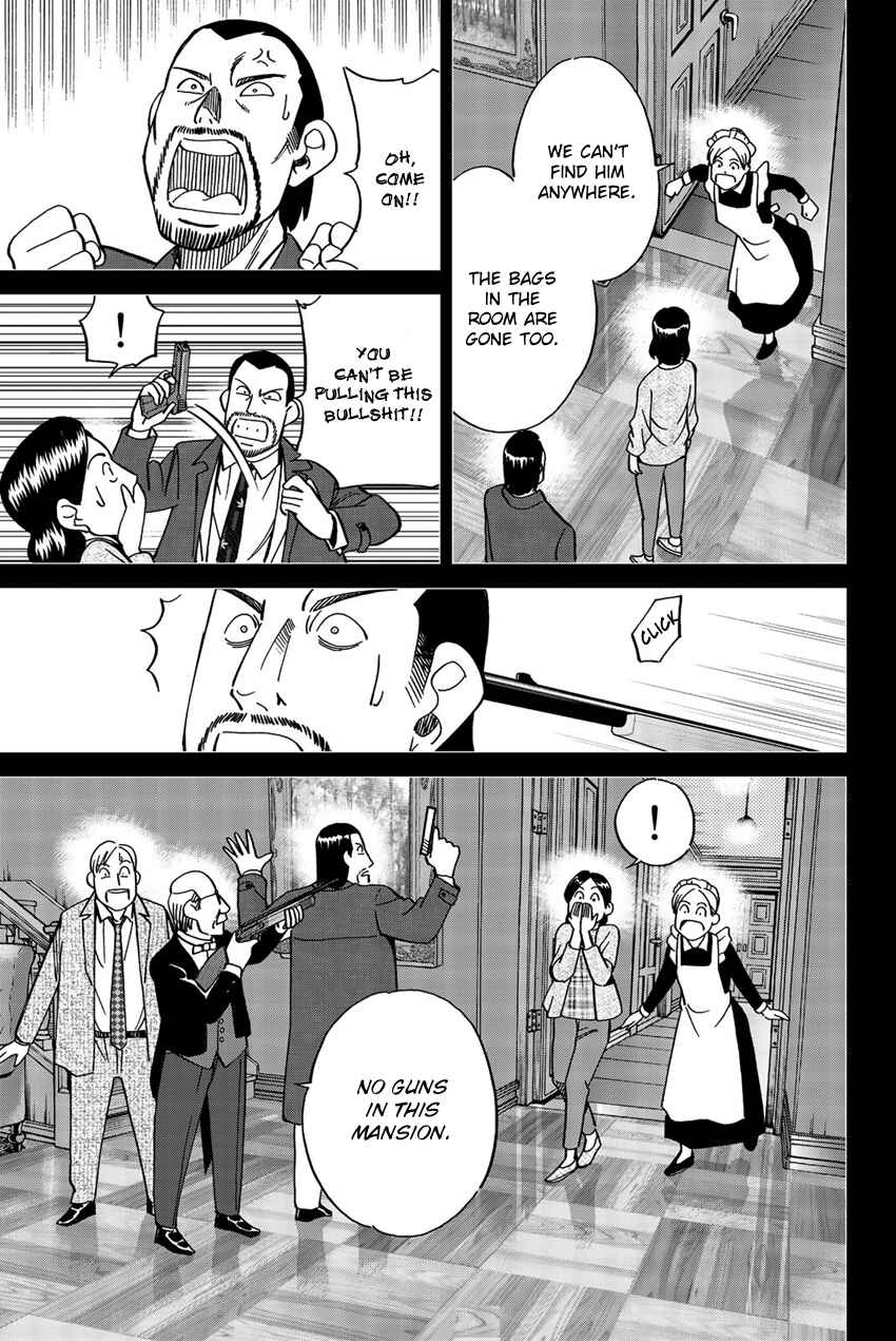 Chapter 18 - Page 42