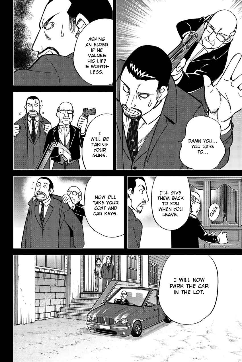Chapter 18 - Page 43