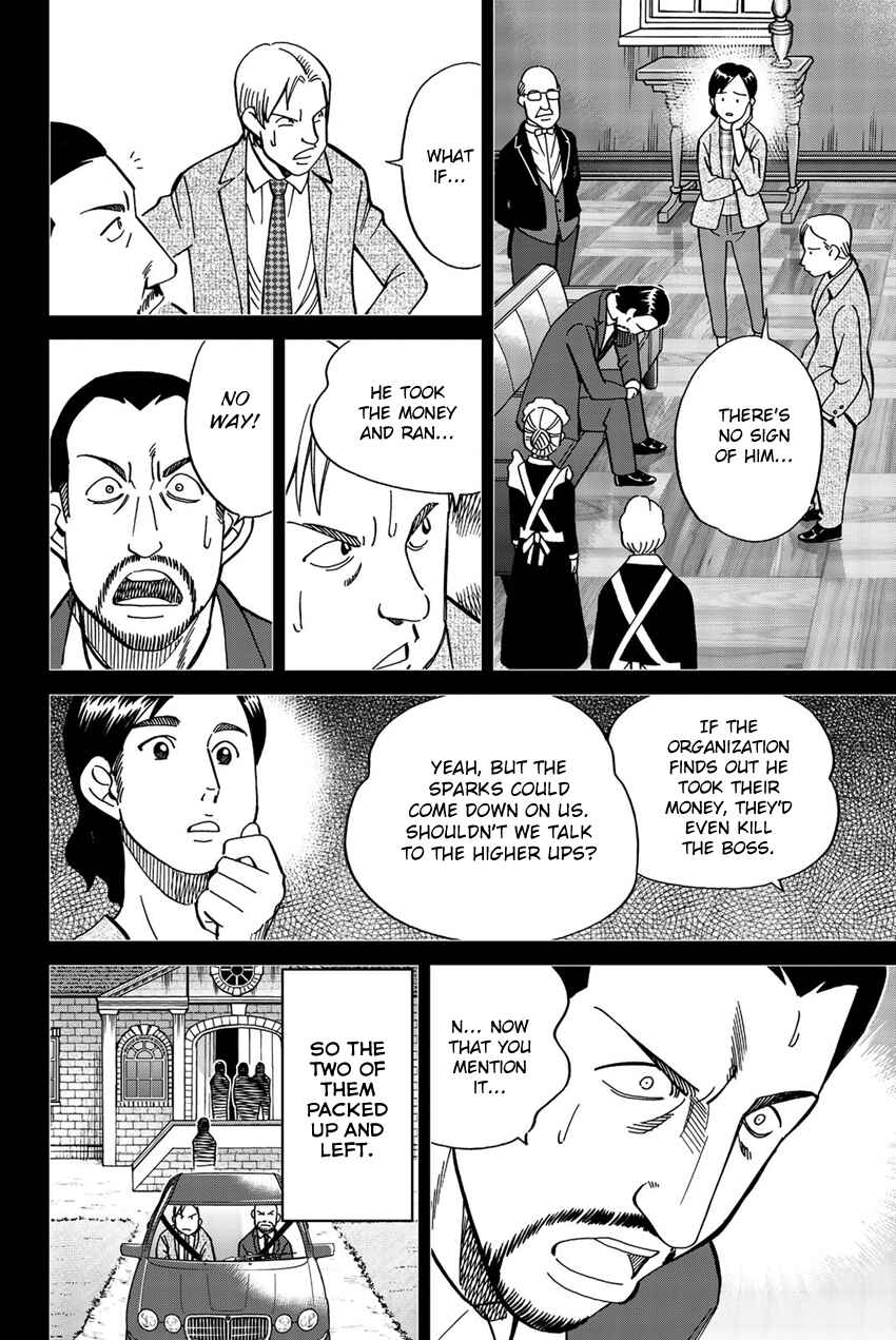 Chapter 18 - Page 45