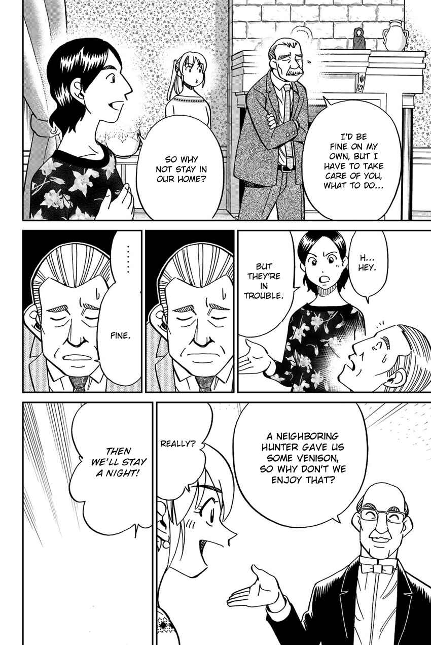 Chapter 18 - Page 47