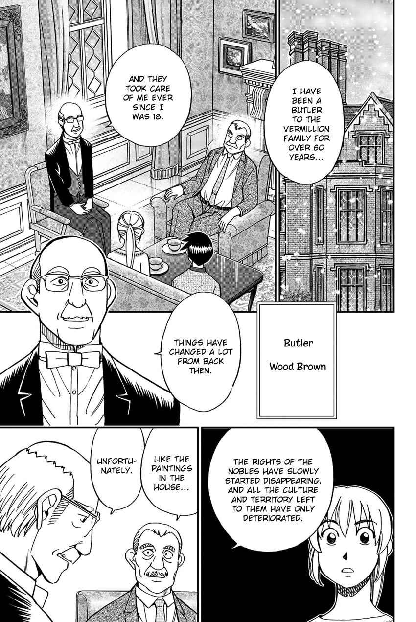 Chapter 18 - Page 48
