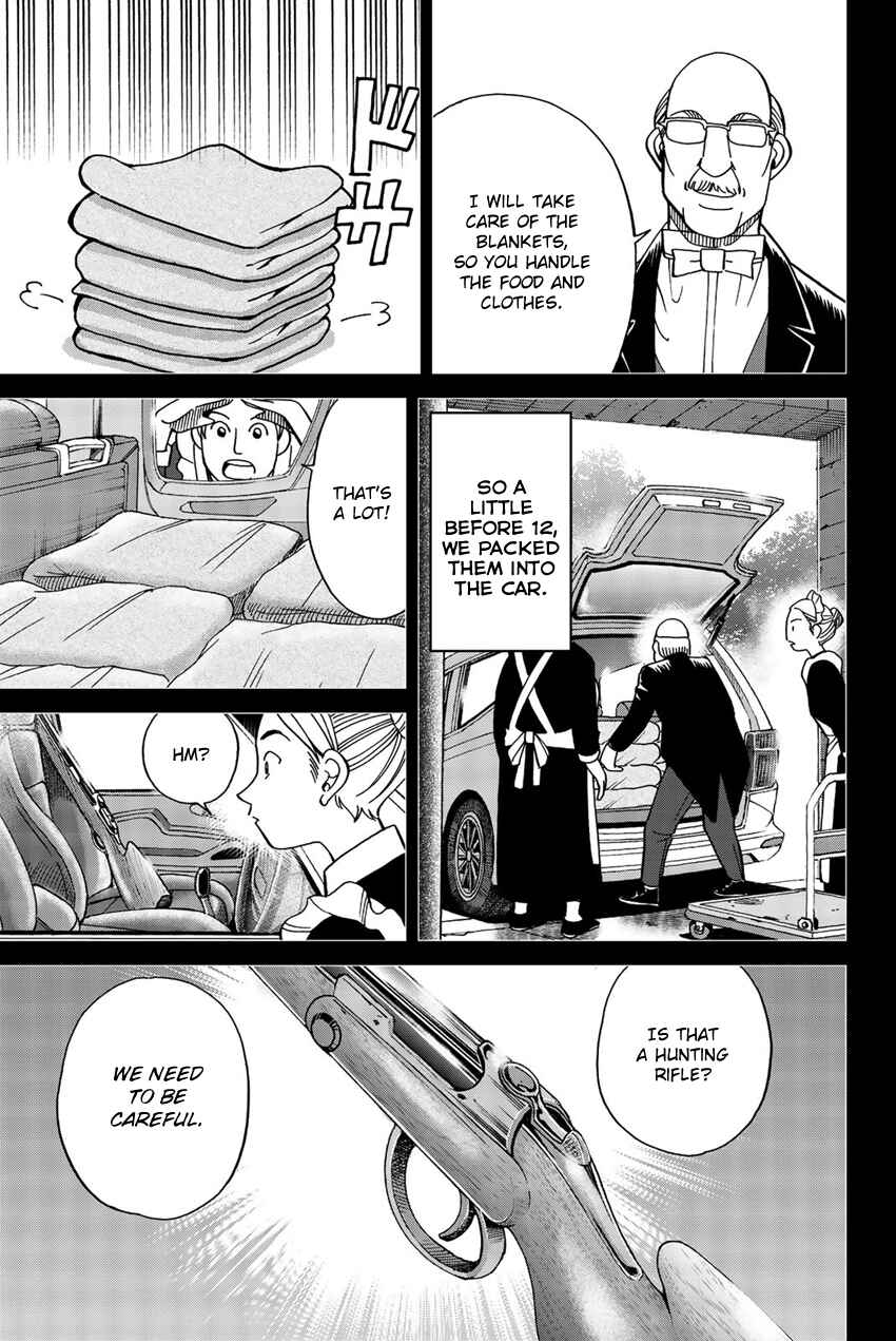 Chapter 18 - Page 54