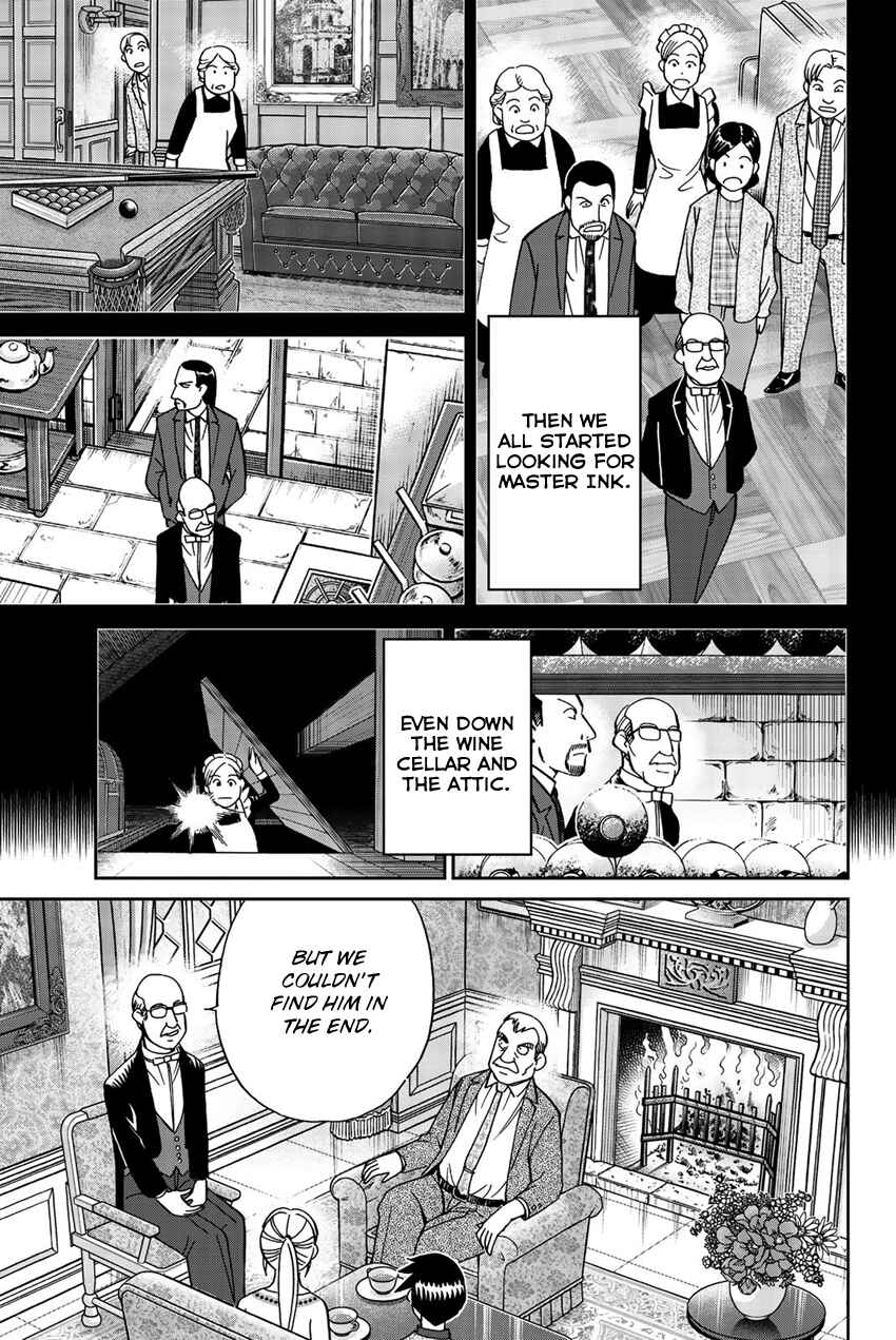 Chapter 18 - Page 58