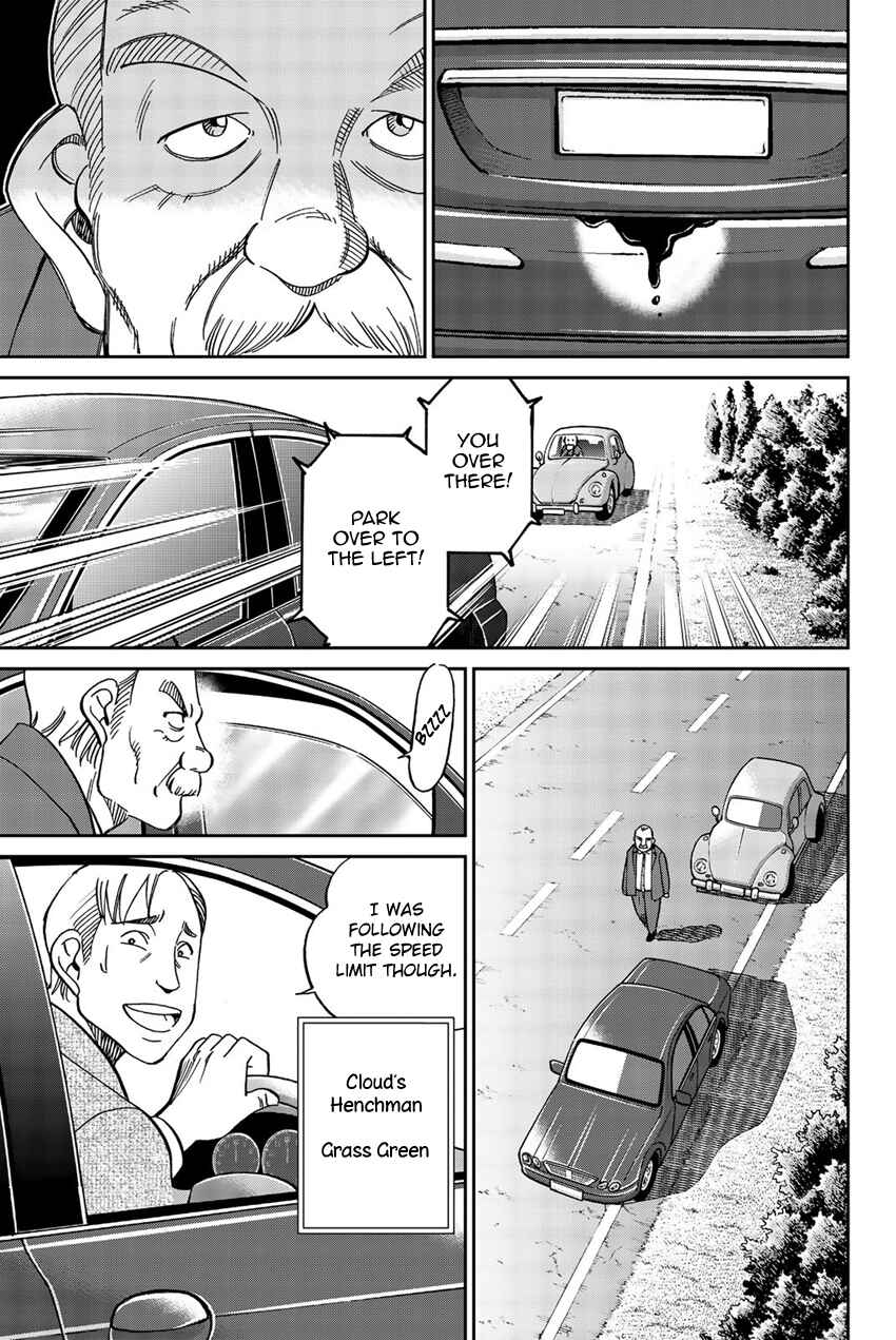Chapter 18 - Page 6