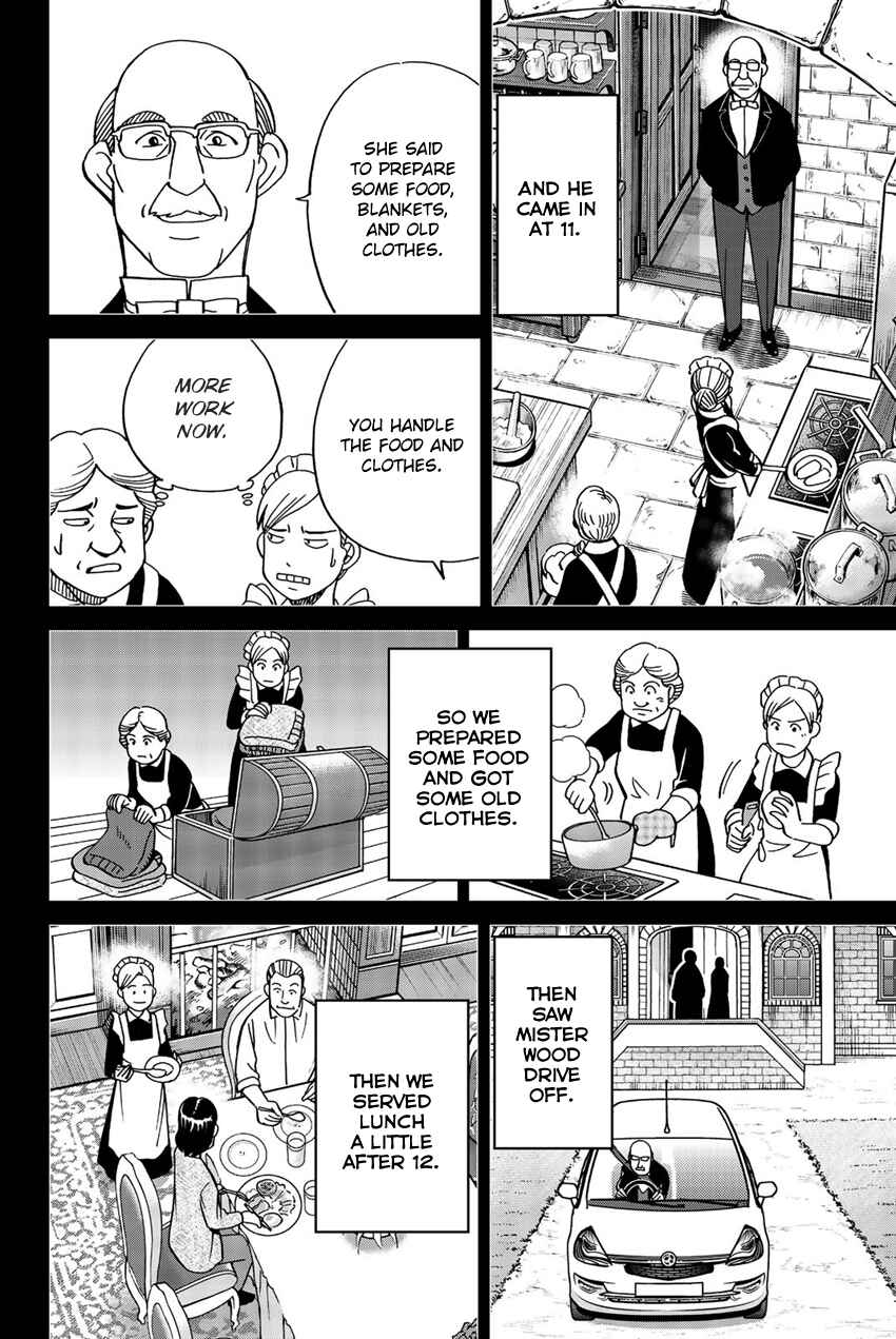 Chapter 18 - Page 71