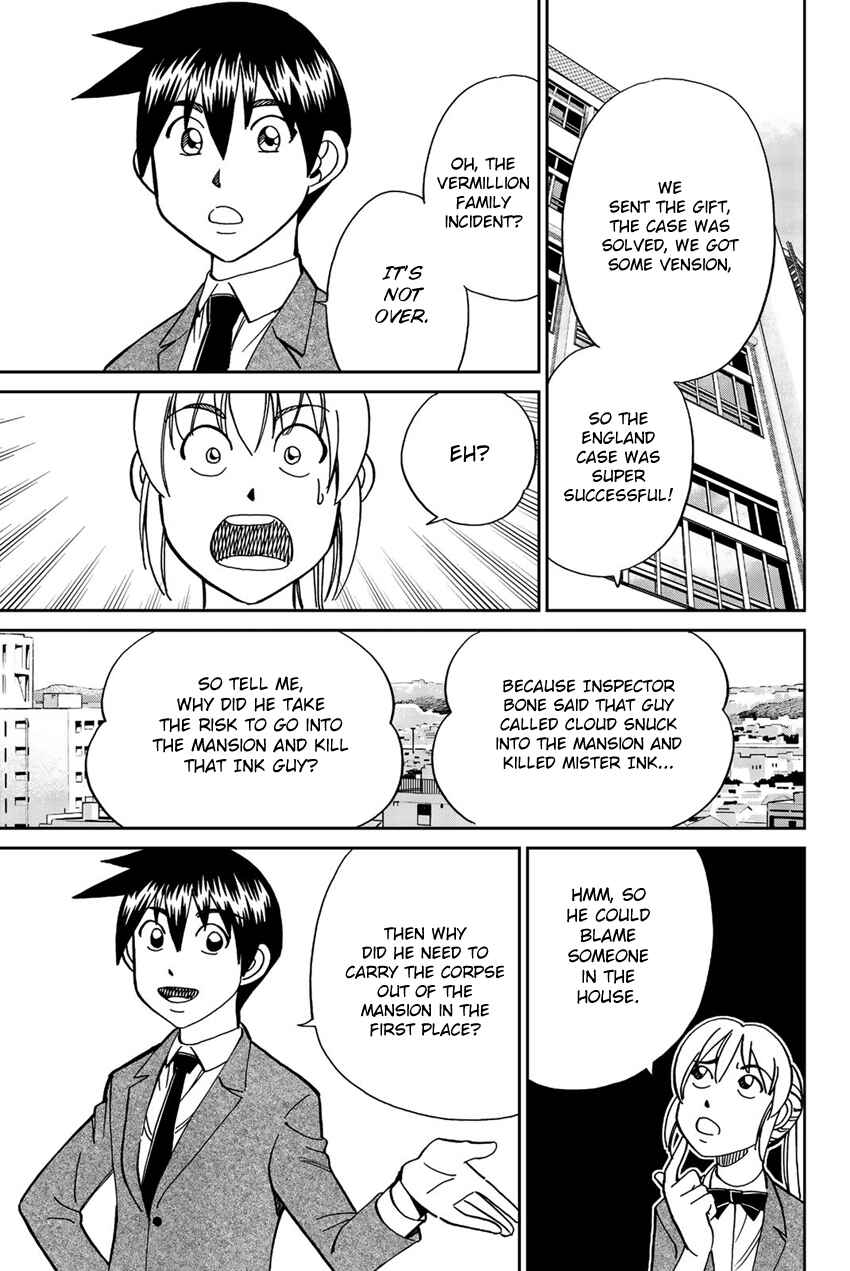 Chapter 18 - Page 82