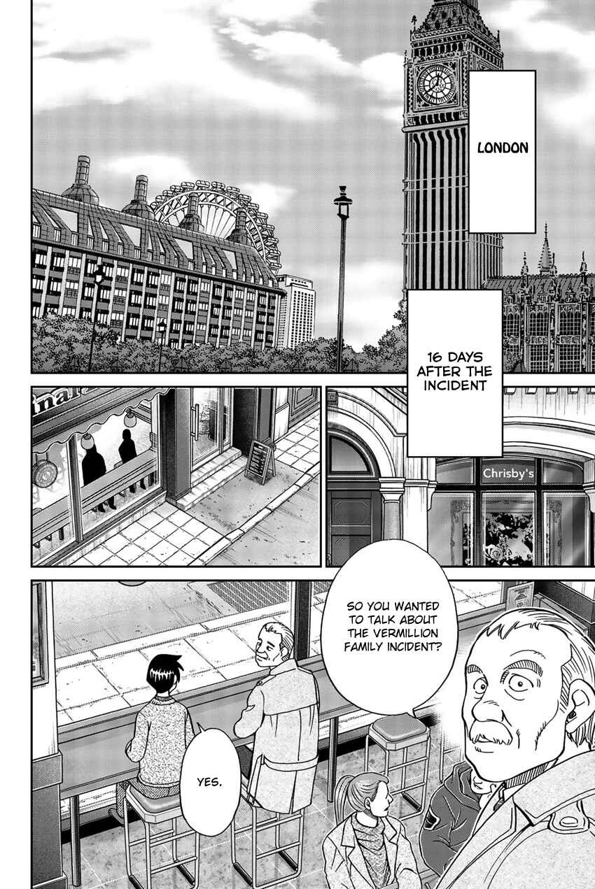 Chapter 18 - Page 85