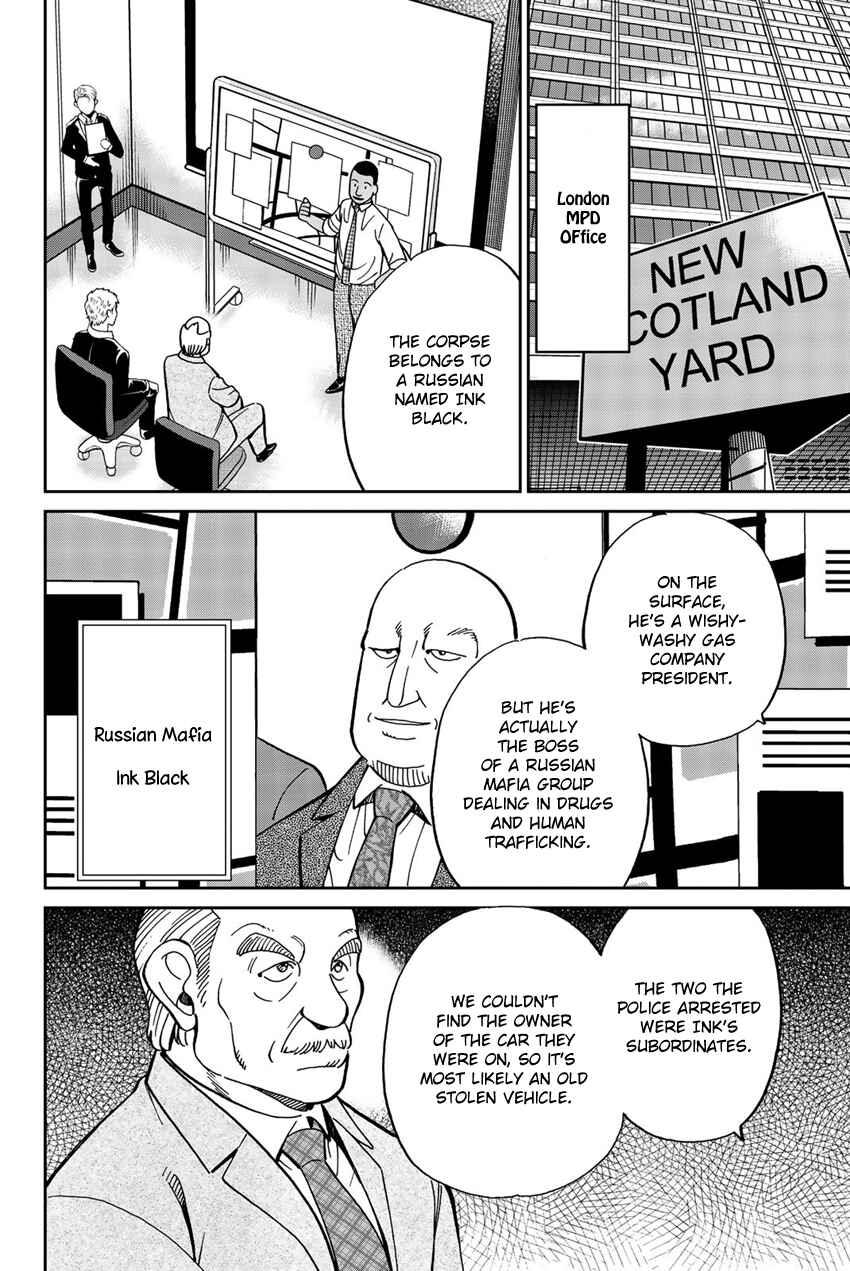 Chapter 18 - Page 9