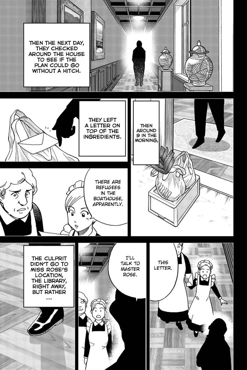 Chapter 18 - Page 90
