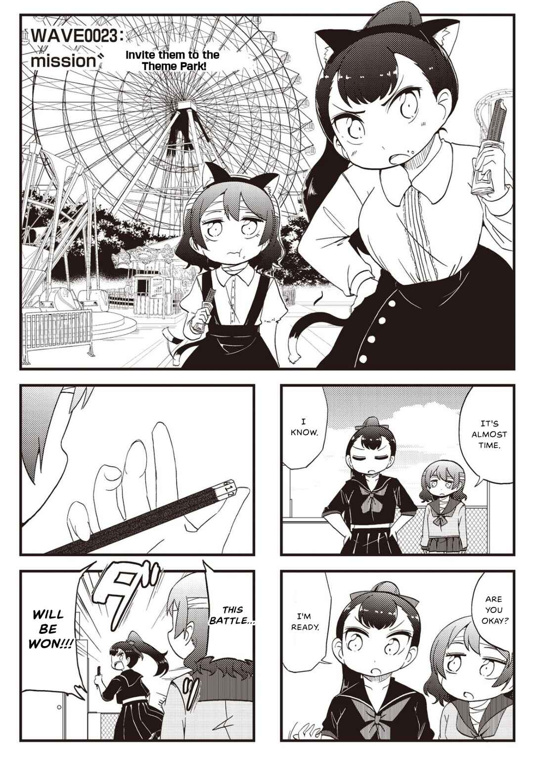 Chapter 23 - Page 1