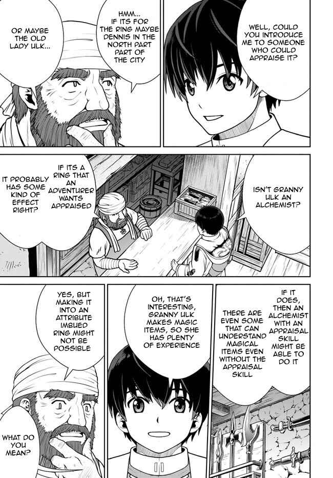Chapter 44 - Page 17
