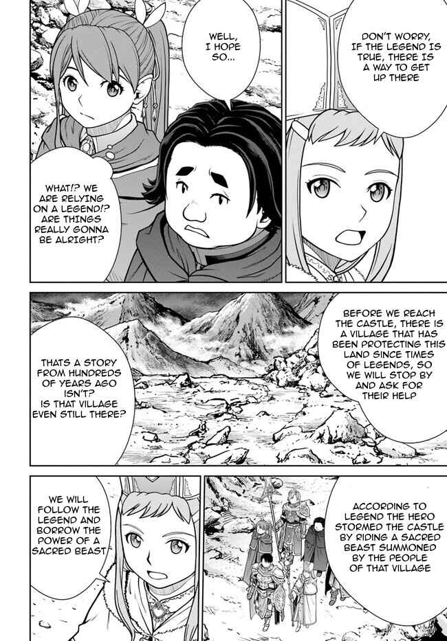 Chapter 44 - Page 7